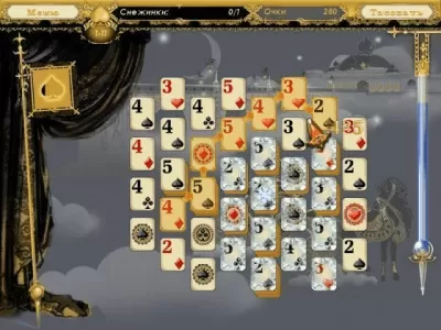 Скриншот приложения 5 карточных королевств - №5