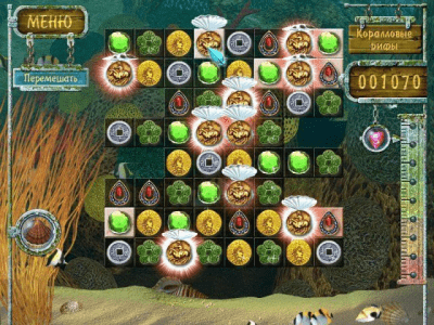 Скриншот приложения Карибская загадка - №3