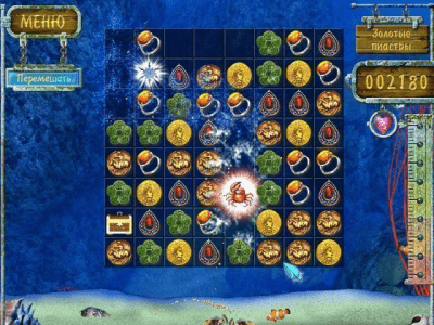 Скриншот приложения Карибская загадка - №4