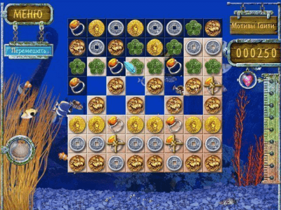 Скриншот приложения Карибская загадка - №6