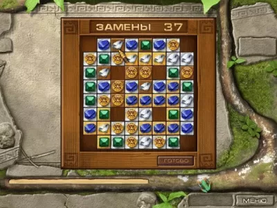 Скриншот приложения Джевел квест. Пасьянс - №3