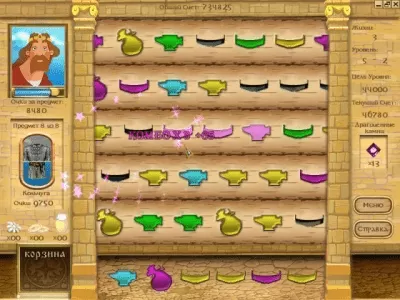 Скриншот приложения Илья Муромец и Соловей-разбойник. Ратное дело - №5