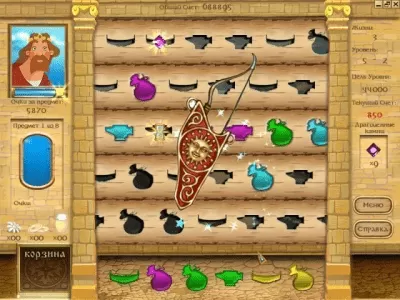 Скриншот приложения Илья Муромец и Соловей-разбойник. Ратное дело - №6