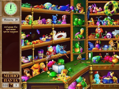 Скриншот приложения Маша. Рождественская сказка - №3