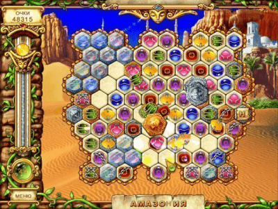 Скриншот приложения Амазония - №3