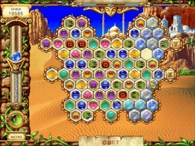 Скриншот приложения Амазония - №7