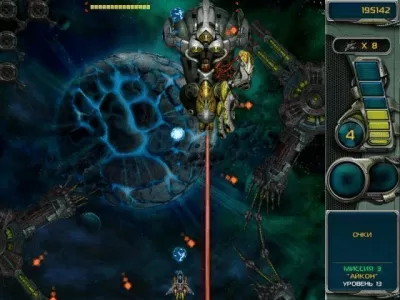 Скриншот приложения Звездный защитник 3 - №4