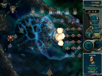 Скриншот приложения Звездный защитник 3 - №6