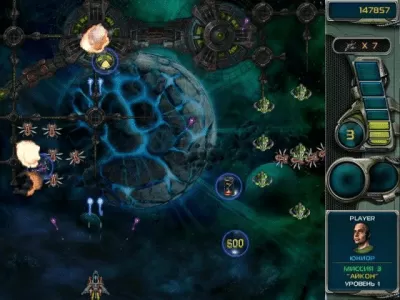 Скриншот приложения Звездный защитник 3 - №7