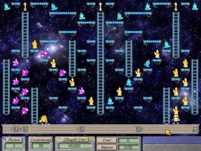 Скриншот приложения Смайлики. Охотники за сокровищами! - №3