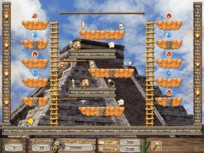 Скриншот приложения Смайлики. Охотники за сокровищами! - №4