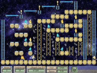 Скриншот приложения Смайлики. Охотники за сокровищами! - №5