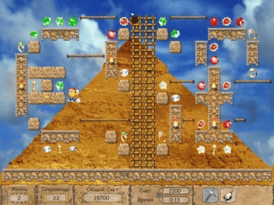 Скриншот приложения Смайлики. Охотники за сокровищами! - №6