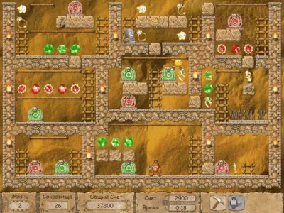 Скриншот приложения Смайлики. Охотники за сокровищами! - №7