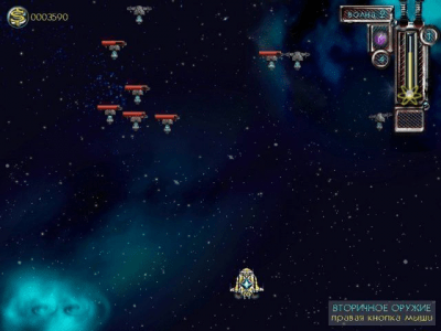 Скриншот приложения Космическая передряга - №5