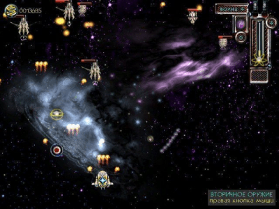 Скриншот приложения Космическая передряга - №7