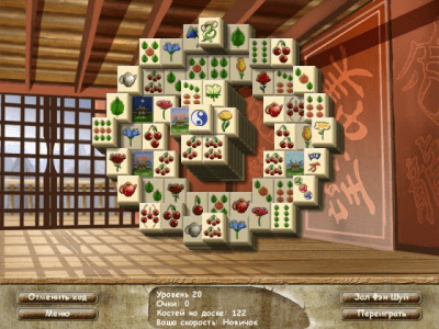 Скриншот приложения Фэн шуй ма-джонг - №4