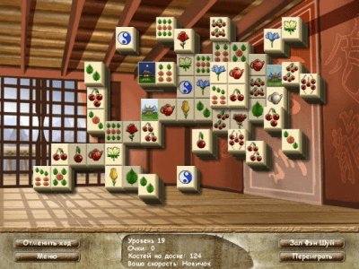 Скриншот приложения Фэн шуй ма-джонг - №5