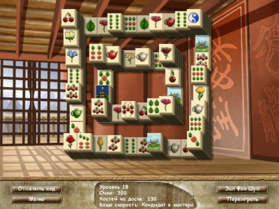 Скриншот приложения Фэн шуй ма-джонг - №6