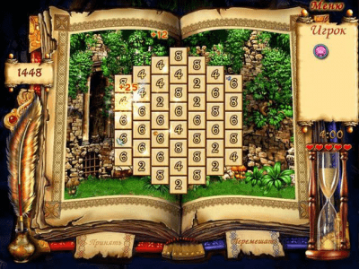 Скриншот приложения Магия чисел - №3