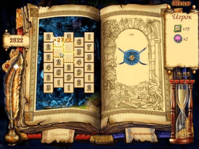 Скриншот приложения Магия чисел - №5