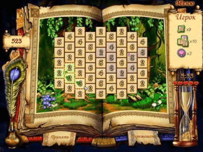 Скриншот приложения Магия чисел - №6