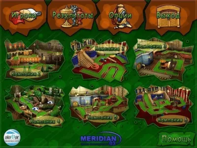 Скриншот приложения Мини Гольф - №4