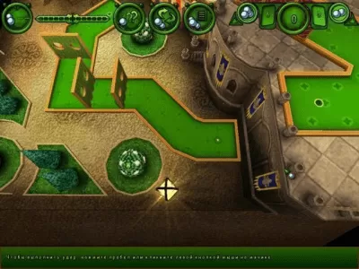 Скриншот приложения Мини Гольф - №6