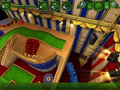 Скриншот приложения Мини Гольф - №7