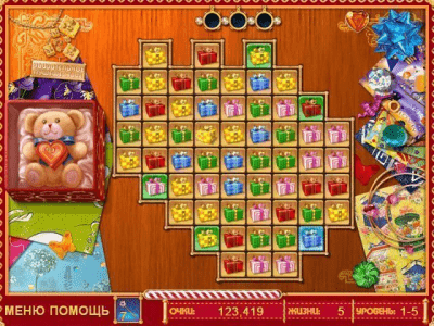 Скриншот приложения Лучший Подарок - №6