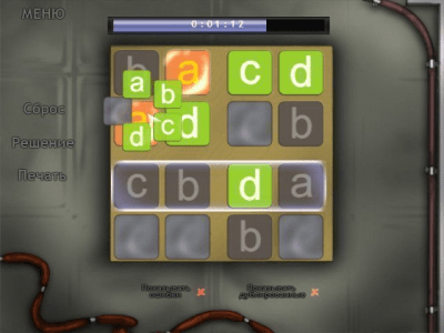 Скриншот приложения Судоку. Приключение - №3