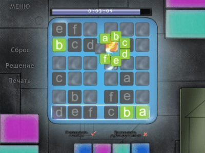 Скриншот приложения Судоку. Приключение - №6