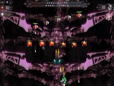 Скриншот приложения Космические рыцари 2 - №7