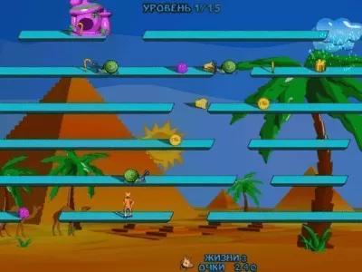 Скриншот приложения Лисенок Попрыгунчик - №4