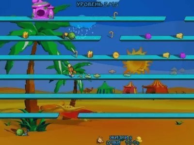 Скриншот приложения Лисенок Попрыгунчик - №5