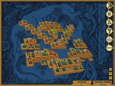 Скриншот приложения Головоломка дракона - №5