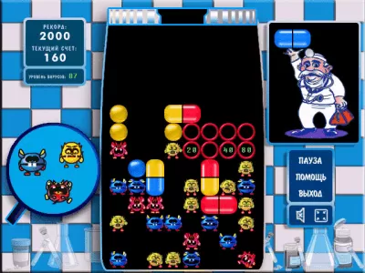 Скриншот приложения Доктрис - №3