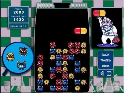 Скриншот приложения Доктрис - №4