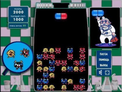 Скриншот приложения Доктрис - №5