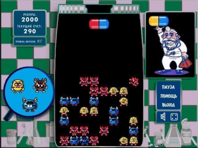 Скриншот приложения Доктрис - №6