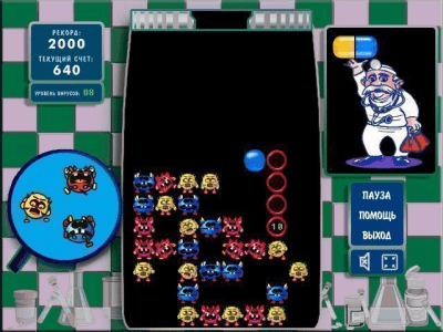 Скриншот приложения Доктрис - №7