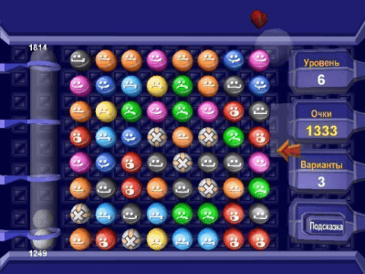 Скриншот приложения Трехмерные шарики - №4