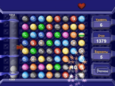 Скриншот приложения Трехмерные шарики - №6