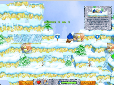 Скриншот приложения Грибоед. Рождественские приключения - №6