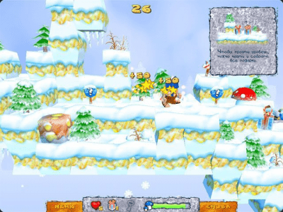 Скриншот приложения Грибоед. Рождественские приключения - №7