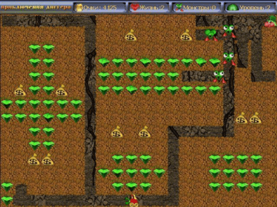 Скриншот приложения Приключения Диггера - №4