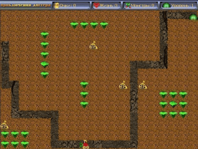 Скриншот приложения Приключения Диггера - №5