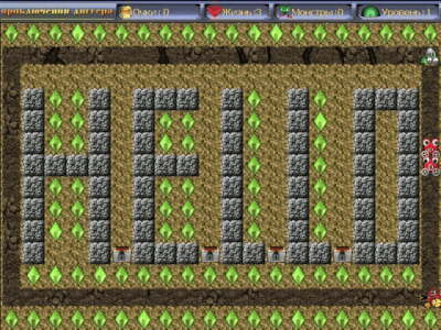 Скриншот приложения Приключения Диггера - №6