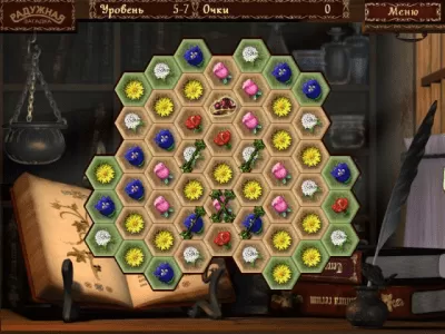 Скриншот приложения Радужная загадка - №4