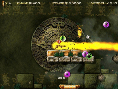 Скриншот приложения Тайна ацтеков - №4